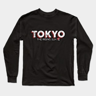 Tokyo. The rising sun. Japan Long Sleeve T-Shirt